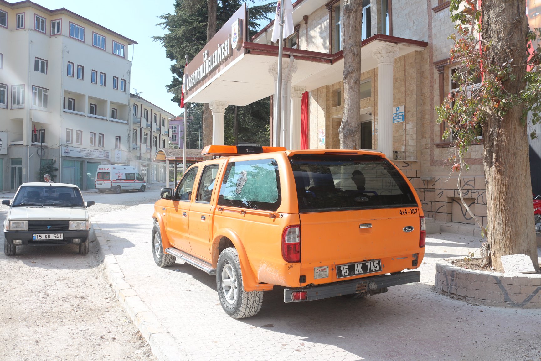 Arama Kurtarma Aracı